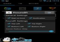 Բ����Բ�� Բ�ǽ�����һ��ֱ��ͳͳ��ʧ-������Ѷ�� title=