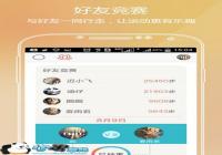 ����Ʋ��� ��¼���������Ӧ��-������Ѷ�� title=
