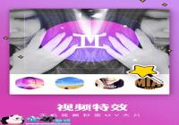 ����- -΢��Ƶ��������  һ��������-������Ѷ�� title=