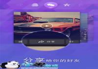 �ٶȴ��� ��������ÿ���˳�Ϊ����ĵ���-������Ѷ�� title=