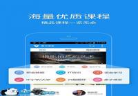 ��Ѷ���� �ǳ���������߽���ƽ̨-������Ѷ�� title=