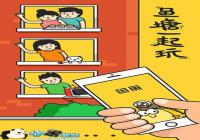 ����v3.2.7������ʲô������v3.2.7��������-������Ѷ�� title=