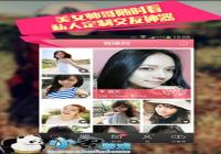 ��Ե���°淢�� ȫ��������ĵ�������-������Ѷ�� title=