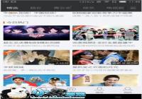 �ƻ����¹����Ŀ���â��TV�ƻ����¹�ۿ���-������Ѷ�� title=