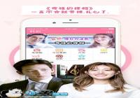���Կ��������ս�Ŀ��APP-������Ѷ�� title=