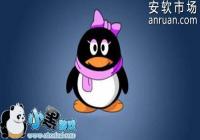 QQ�ò���½�ᱻ�ջ�  �Ͻ�����QQ-������Ѷ�� title=