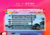 �ٶ�΢��app�������أ�΢�۰�׿�����ص�ַ��-������Ѷ�� title=