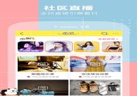 Ģ���� ����һ����Ů�Է��Ĺ���ƽ̨-������Ѷ�� title=
