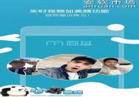 ���������ô�������app���ص�ַ����-������Ѷ�� title=