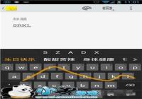 ��ͳ˵�� �������뷨��������-������Ѷ�� title=