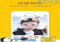�ֻ�QQ�ռ�v6.7.1������ʲô���ֻ�QQ�ռ�v6-������Ѷ�� title=