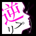 Primo v1.0  �����ǲ����ѣ�������������Ϯ-������Ѷ�� title=
