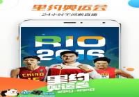 ��Ѷ��Ƶ5.0.0�ذ�������ȫ�°���Ƶ����24С-������Ѷ�� title=