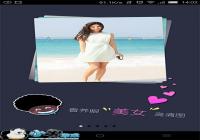 �ٶ�ͼƬ �����ҵ�ϲ����ͼƬ-������Ѷ�� title=