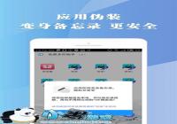 ��Ϸ�����࿪�����Ƽ� ��Щ�࿪���ֱر���һ-������Ѷ�� title=