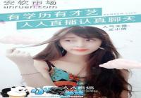 ��������ֱ��Ҳ�����������������v8.6.2��-������Ѷ�� title=