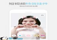 �°��ֻ�QQ�����׽�ʶİ���� ����high����-������Ѷ�� title=