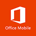 ΢���ٷ����ϰ칫��Office Mobile v15.0.37-������Ѷ�� title=