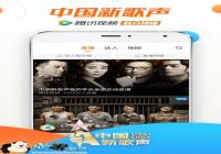��Ѷ��Ƶ ��������Ӱ��ƽ̨�������-������Ѷ�� title=