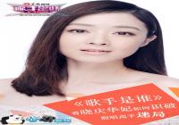 �ſ���Ƶ������ ���ںÿ����ֶ�-������Ѷ�� title=