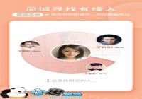 �̵㵱ǰ����Ů�Ի�ӭ�Ľ�������-������Ѷ�� title=