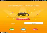 ����ԭ�� ��ľ���������������-������Ѷ�� title=
