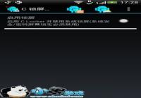 C��������רҵ�� bug�޸�ȫ���泩-������Ѷ�� title=