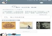 ��īapp����ѵ��𣿺�īapp��ô����-������Ѷ�� title=