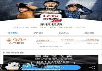 �ٶ��ֻ���ʿ �Ż��»��͸��ӽ�ʡ����-������Ѷ�� title=