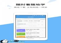 Ӣ����������������ô�죿�����ع����ܽ���-������Ѷ�� title=