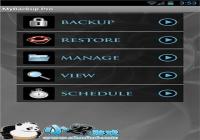 �������� �ҵı��� MyBackup Pro��ȫ�ܵ�-������Ѷ�� title=