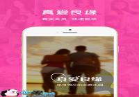 �氮��Ե Ѱ�������Լ���һ��Ե-������Ѷ�� title=