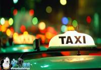 ǿ����Ų�Uber���ڵ�����-������Ѷ�� title=