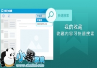 QQ7.1������ʲô QQ7.1��������ص�ַ-������Ѷ�� title=