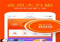 ����ʡǮ��������ֻ��Ա� ��ֵ���Ƽ�-������Ѷ�� title=