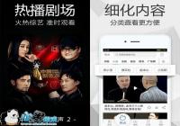 ����ϣӰԺ���������ص�ַ ��ϣӰԺ��������-������Ѷ�� title=
