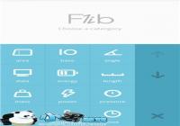 ���ʲ����� Flib�����������ٱ�����-������Ѷ�� title=