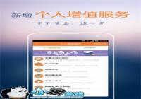 ǰ������ �ú�ѧϰӦ�þ����ҵ��ù���-������Ѷ�� title=