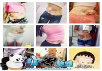 ����������������ĺã���������APP��ȫ-������Ѷ�� title=