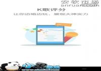 �ֻ��ṷ����v8.1.8������ʲô��K����������-������Ѷ�� title=