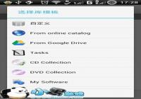 �������� Memento Database �洢�������Ϻ�-������Ѷ�� title=