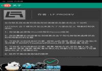 Xstanaģ�麺���� Xstana module һ������һ-������Ѷ�� title=