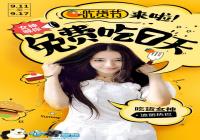���ڵ��� ��������ϵ���ζ-������Ѷ�� title=