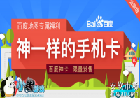 �ٶ�Ů����ʲô �ٶ�Ů����ô�������-������Ѷ�� title=