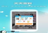 ���뻥����Ƶ��ô�������뻥����Ƶ���ܽ���-������Ѷ�� title=