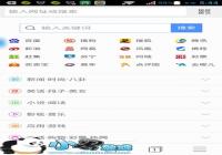 �ѹ������ �ں��Ż�ȷ��������������-������Ѷ�� title=