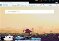 ������ϵı�� ��ǹ����� Javelin Browse-������Ѷ�� title=