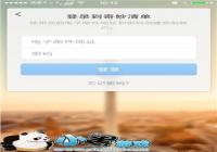 һ�ж��������� �����嵥�滮���Ч���õ�δ-������Ѷ�� title=