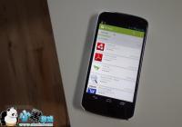 Google Play 4.0���� ������Android��̱���-������Ѷ�� title=