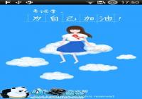 ������Ҳ���õ��Ĳ���д��ҵ�� ��ҵ��ȫ���-������Ѷ�� title=
